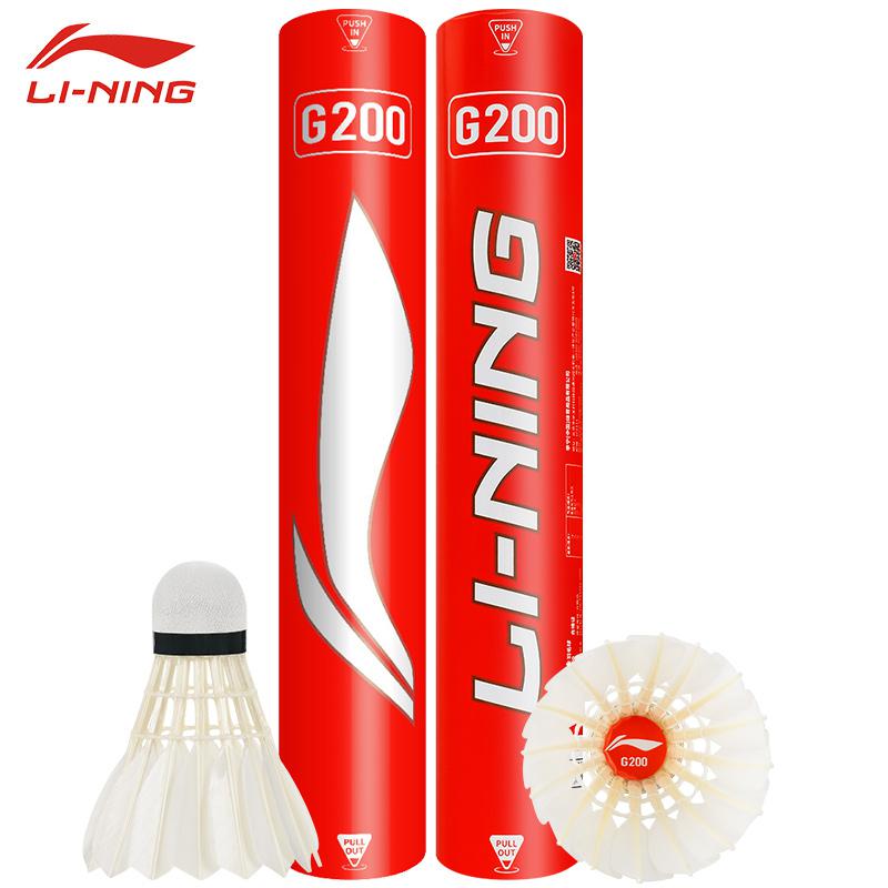 Badminton Bwf - Nieuwe 12 Stuks Professionele Badminton Ballen