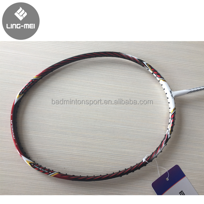 Badminton Yang Yang - Professionele badmintonrackekwaliteit als YANG YANG MERK