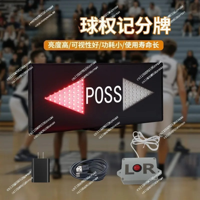 Badminton Score Counter - Draagbaar scorebord voor basketbal en badminton,