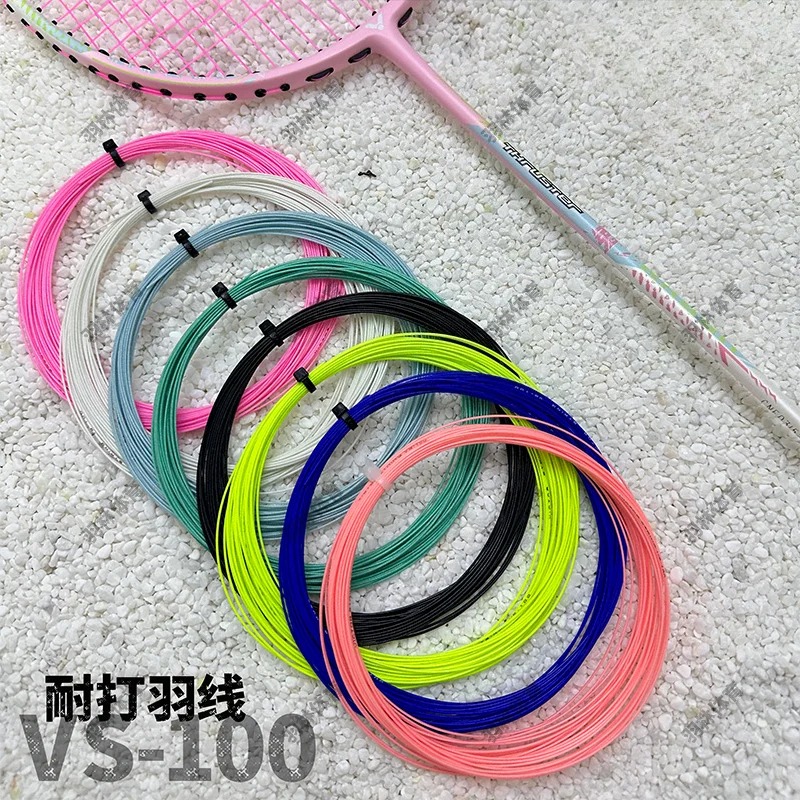 Badminton Match - VS-100 Badminton Racket Snaren Duurzaam Nylon