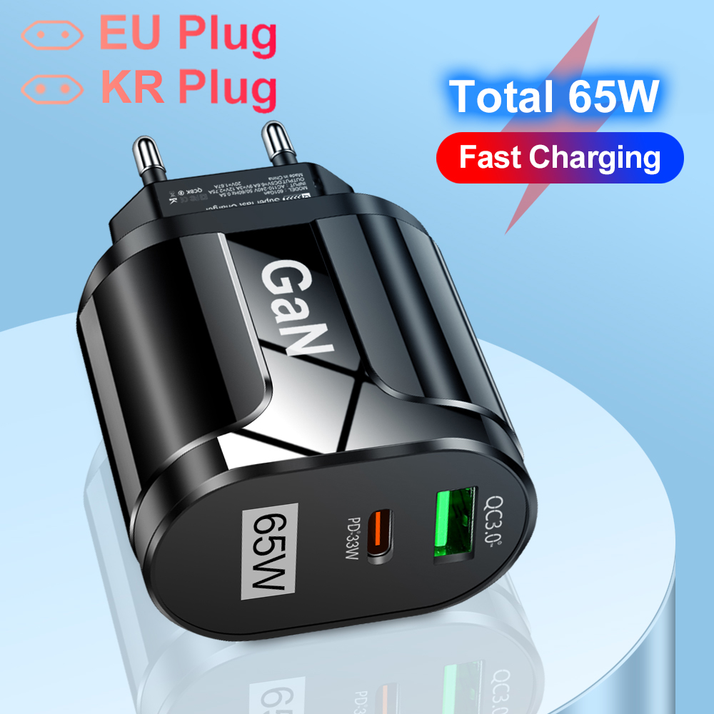 Badminton Korea - 65 W GaN USB C Oplader