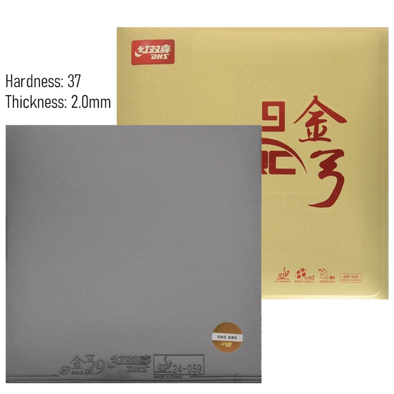 Badminton Background - DHS Gold Arc 9 Professioneel Tafeltennisrubber