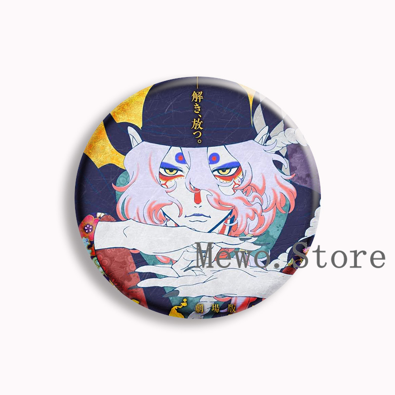 Mononoke Anime Zachte Knop Pin - Badminton Meme recensie en prijs