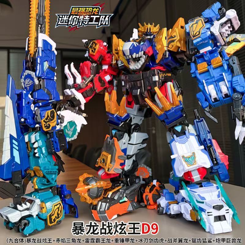 MiniForce Dinoid Warrior Trans - Badminton Korea recensie en prijs