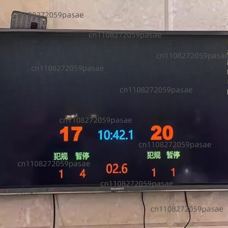 Basketbal, voetbal, badmintonw - Badminton Software recensie en prijs