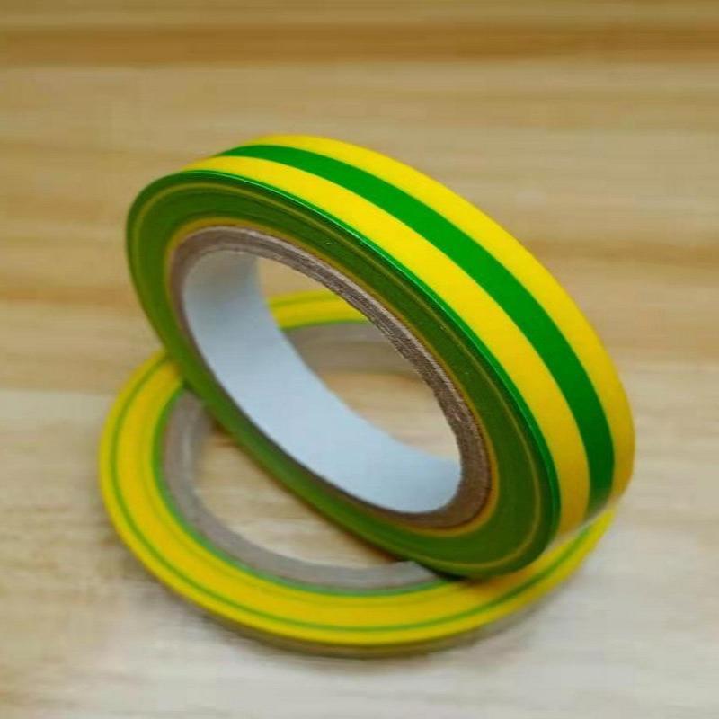 10 Meter Lange Sterke Zelfklev - Badminton Match recensie en prijs