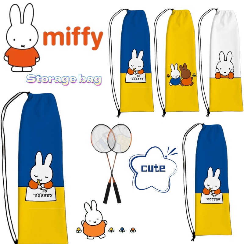 Nieuwe Creatieve Miffy Racket  - Badminton Korea recensie en prijs