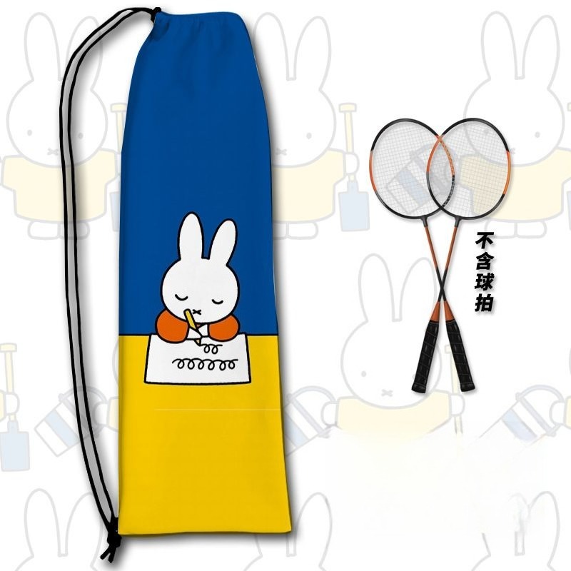 Nieuwe Creatieve Miffy Racket  - Badminton Korea recensie en prijs