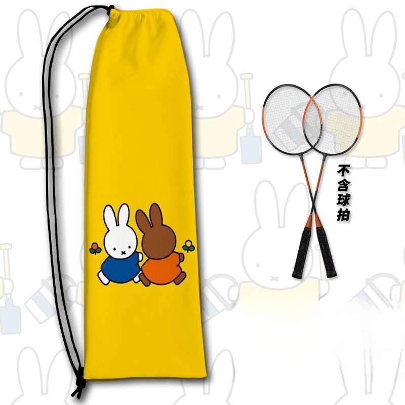 Nieuwe Creatieve Miffy Racket  - Badminton Korea recensie en prijs