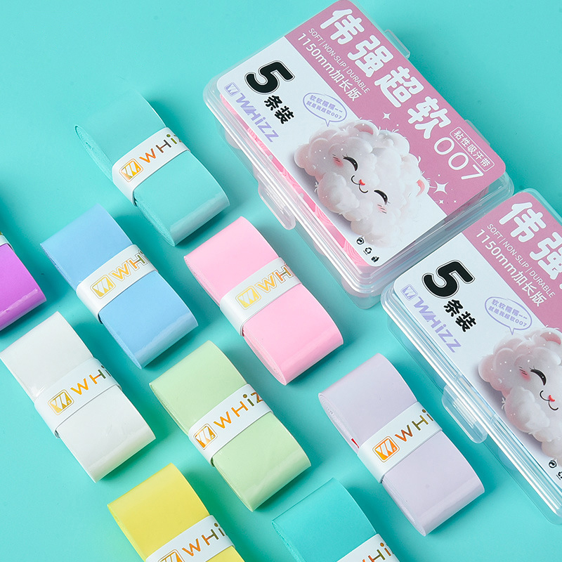 Antislip schokabsorberende bad - Badminton Match recensie en prijs