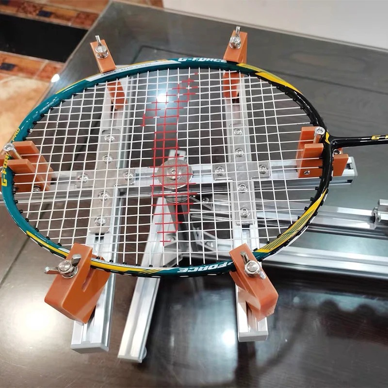 2025Household Badminton Racket - Badminton Match recensie en prijs